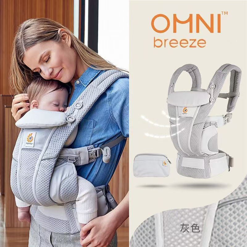 Ergobaby All Carry Positions B – Rooting Gel Clone recenzja i cena
